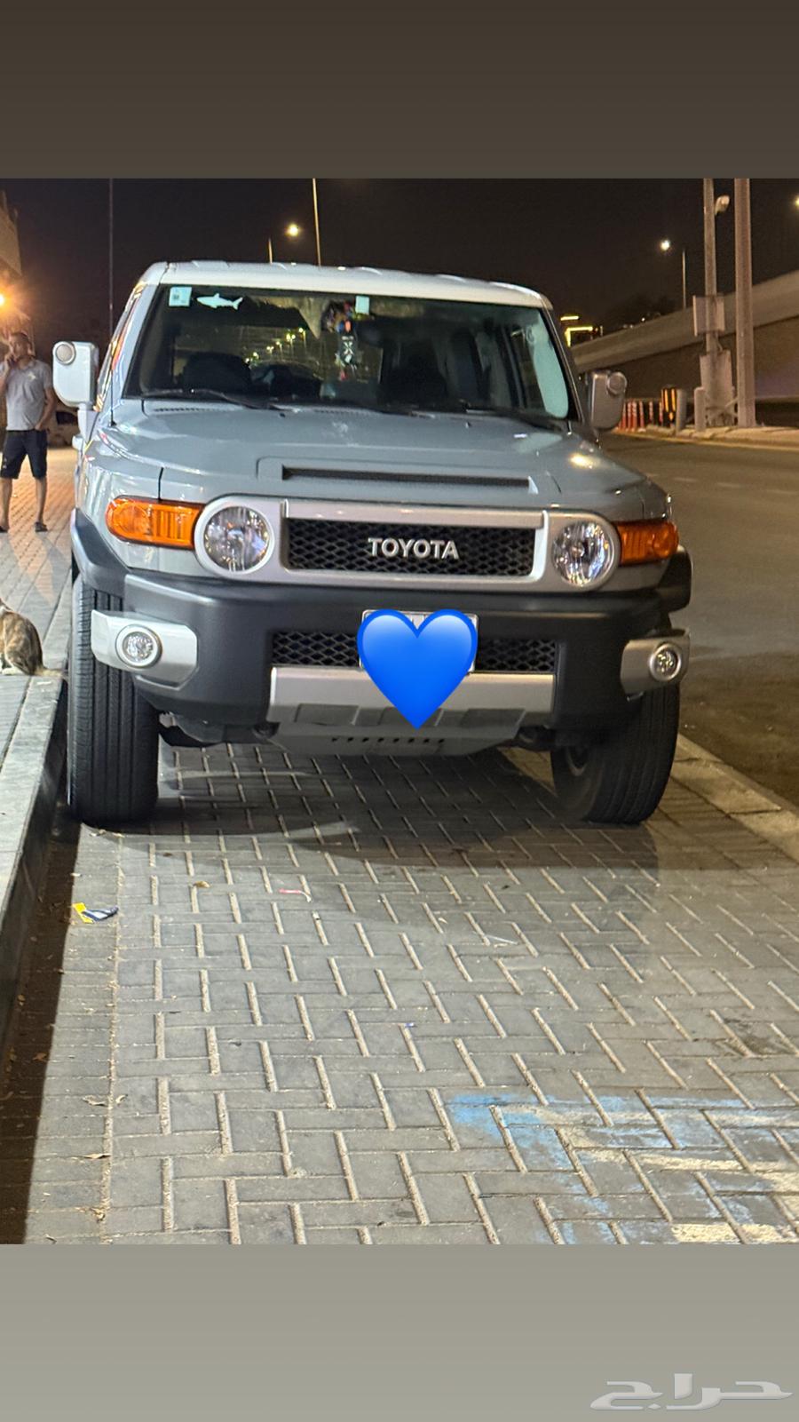 اف جي 2021 بريمي64373107148035111