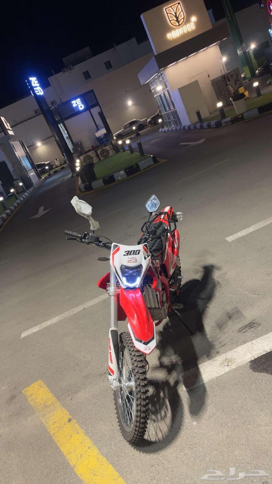 دباب بور سبورت ارزد 250سي سي64373668877825110