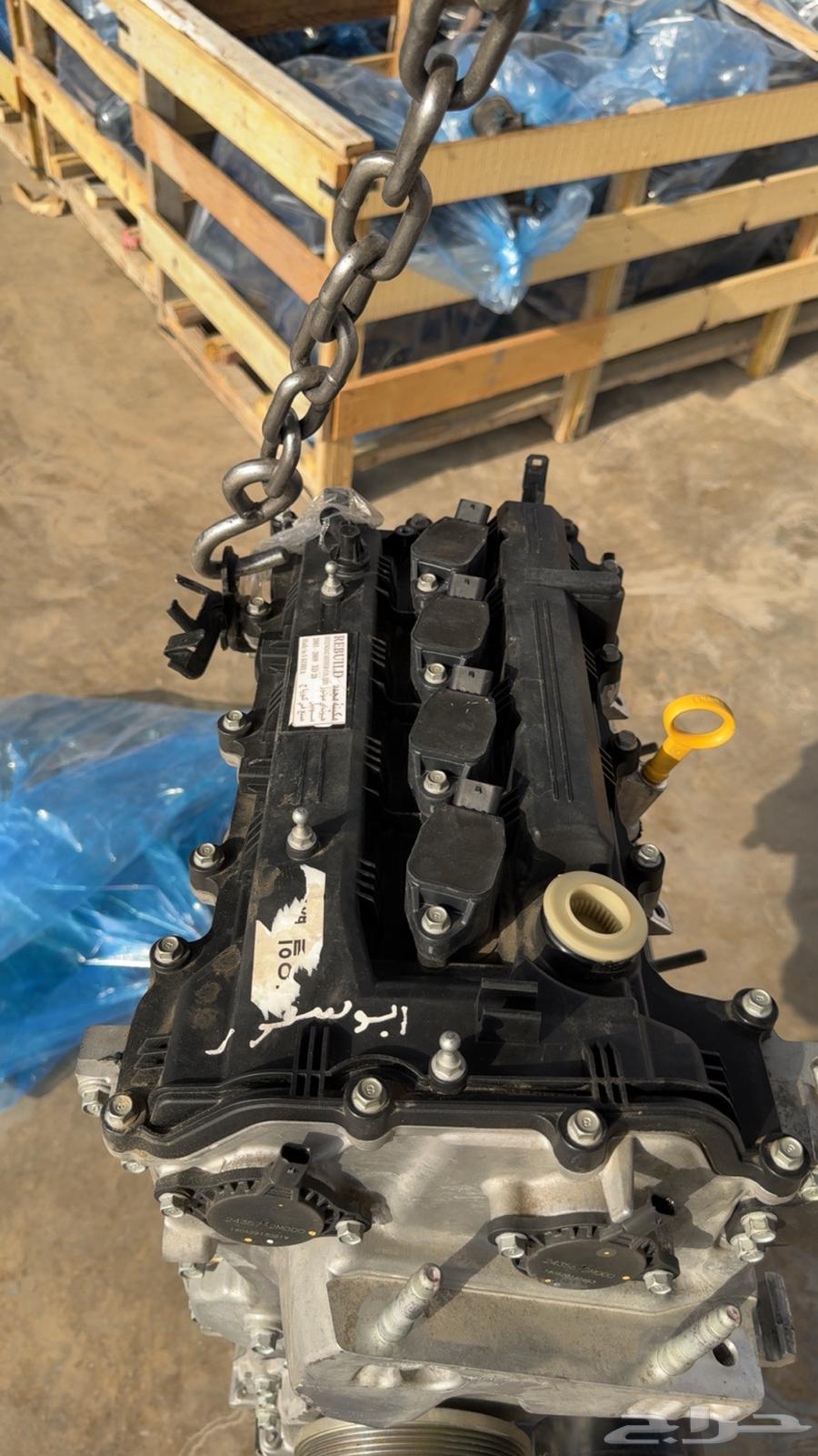 مكينه الأنترا 2022 ثمانيه بخاخ64380667600771110