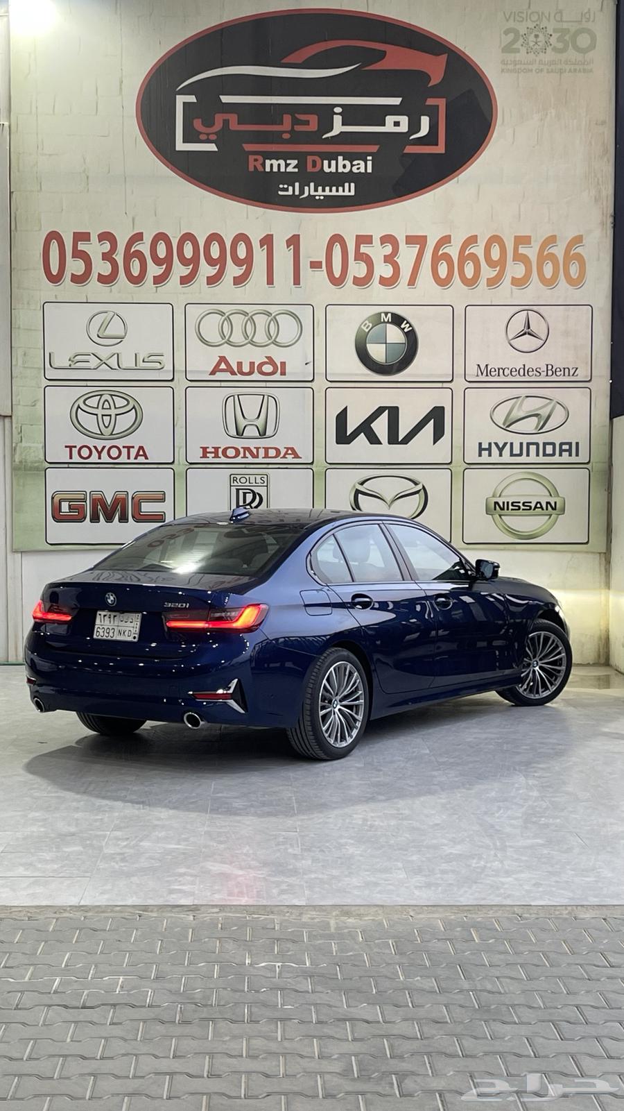 بي ام دبليو 2020 الفئه الثالثه 32064382059120641114