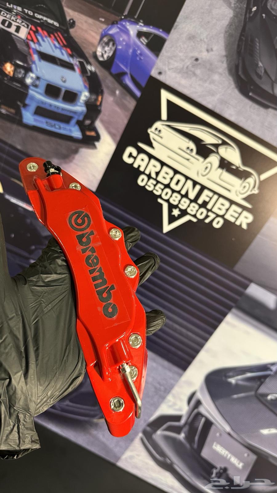 كليبرات بريمبو حديد64380667630594111