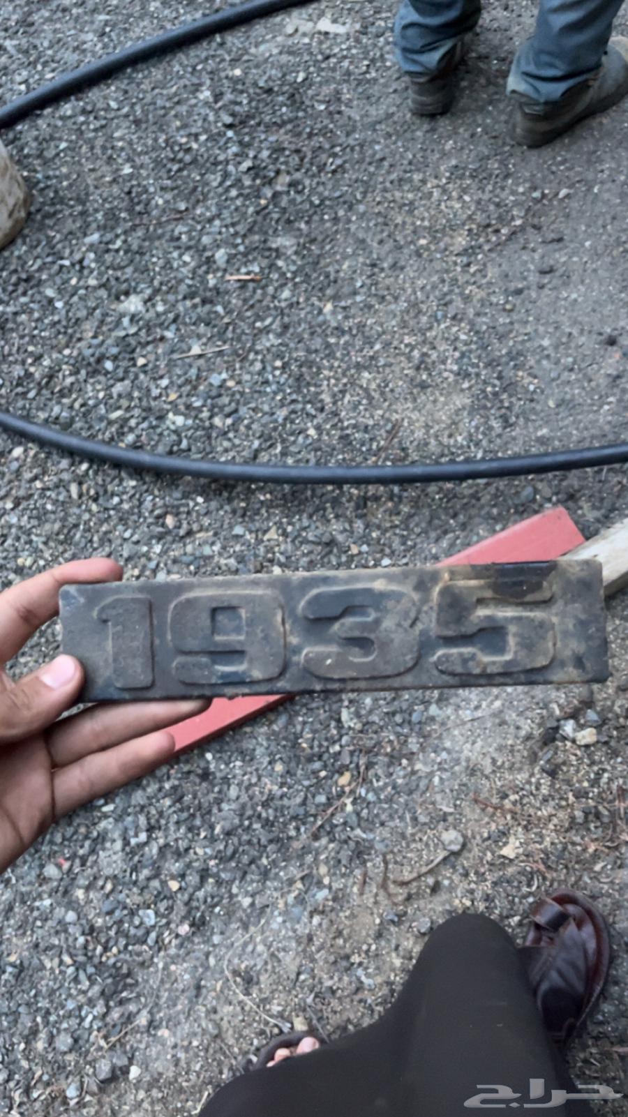 قطع فولفو و البي جفالي64382583221889112