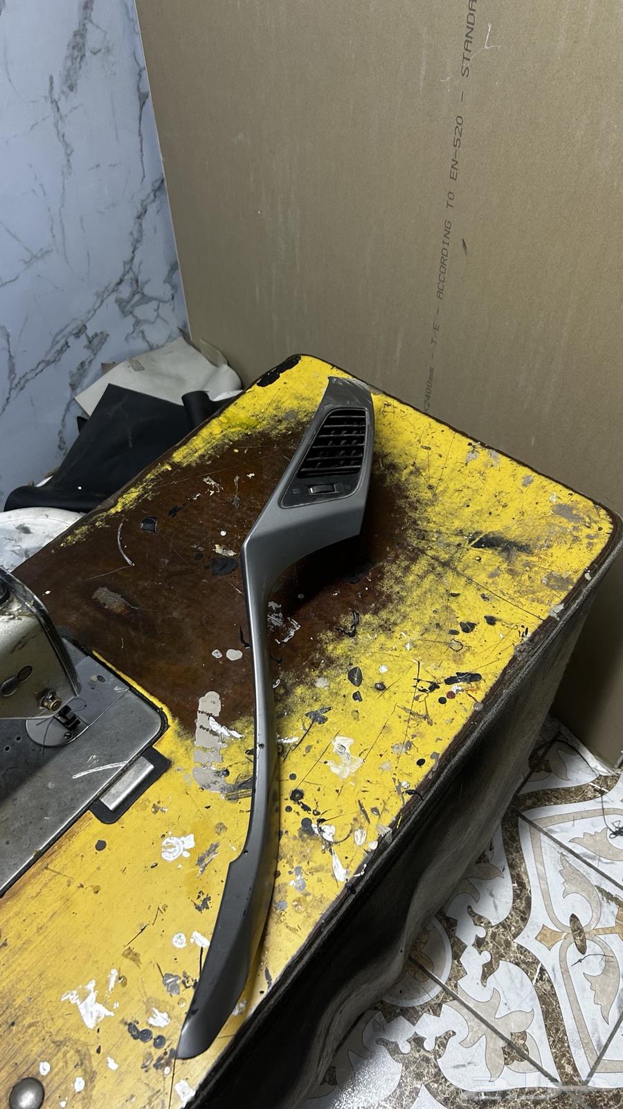 ديكور ريش الانترا 201464385216303361110