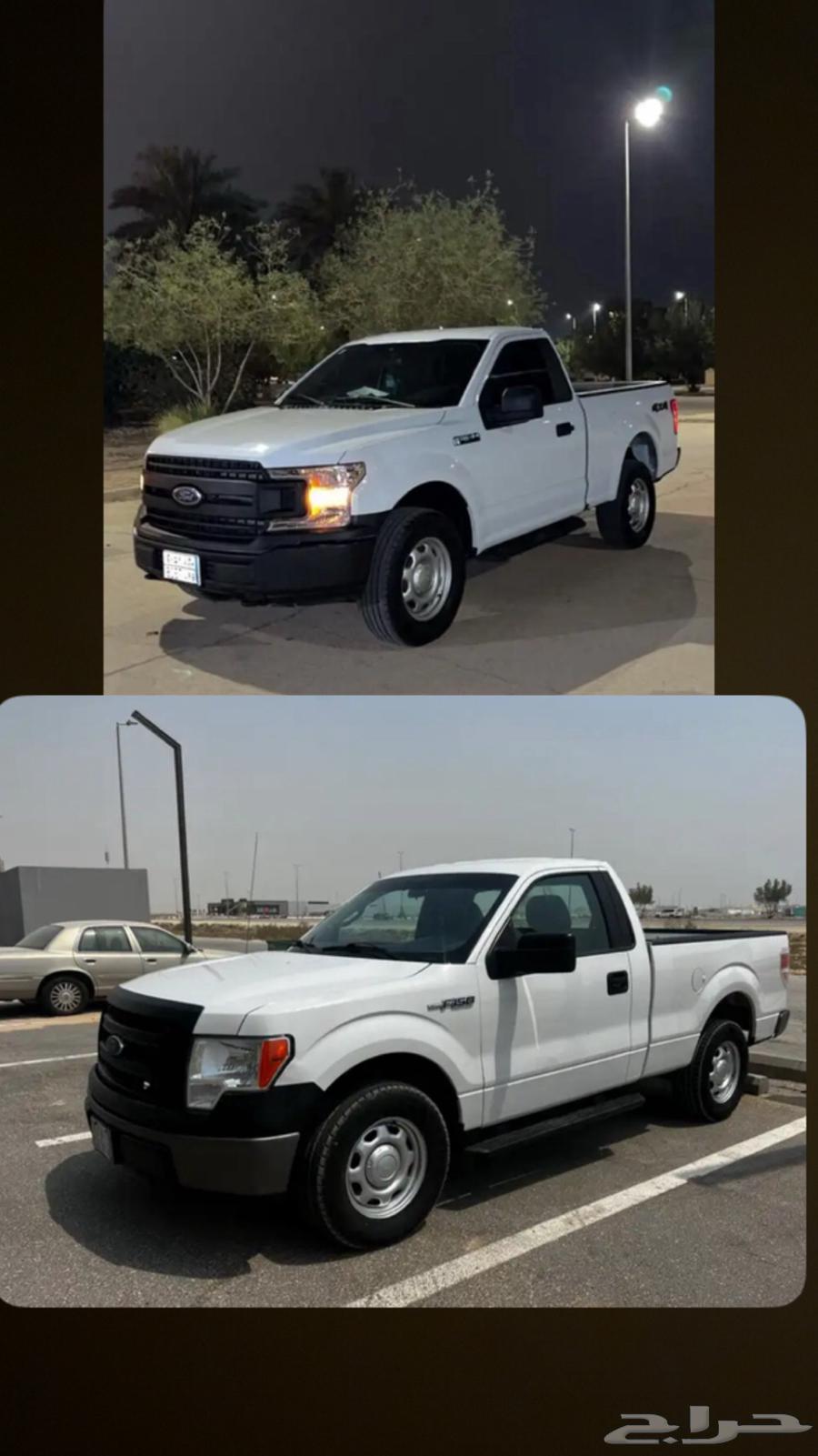 مطلوب f150 الكاش جاهز64382473672707110