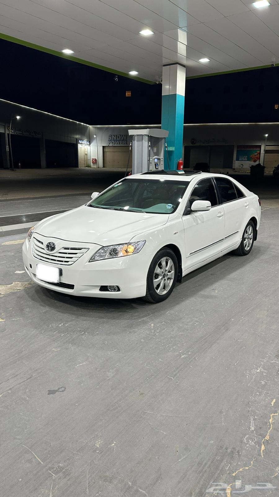 كامري فل كامل64383400364674111