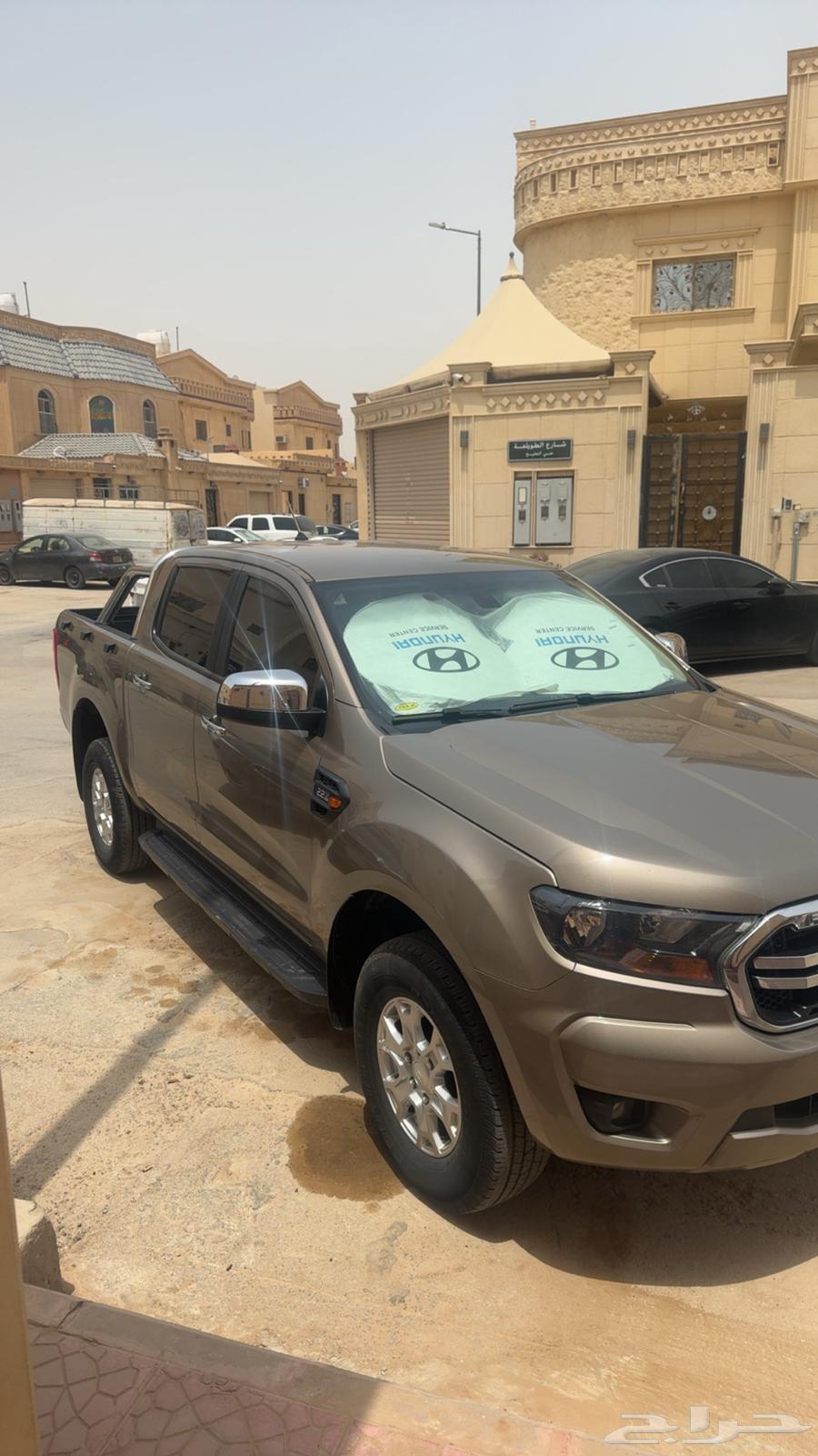 Ranger64377167361665111