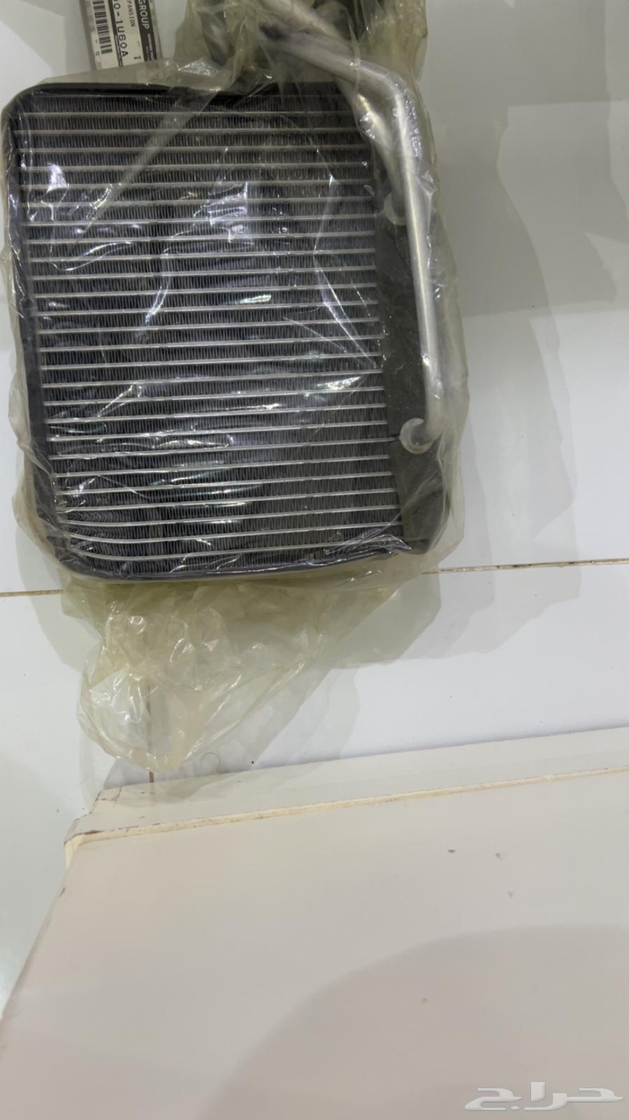 قطع باص نسيان 200964377255614850112