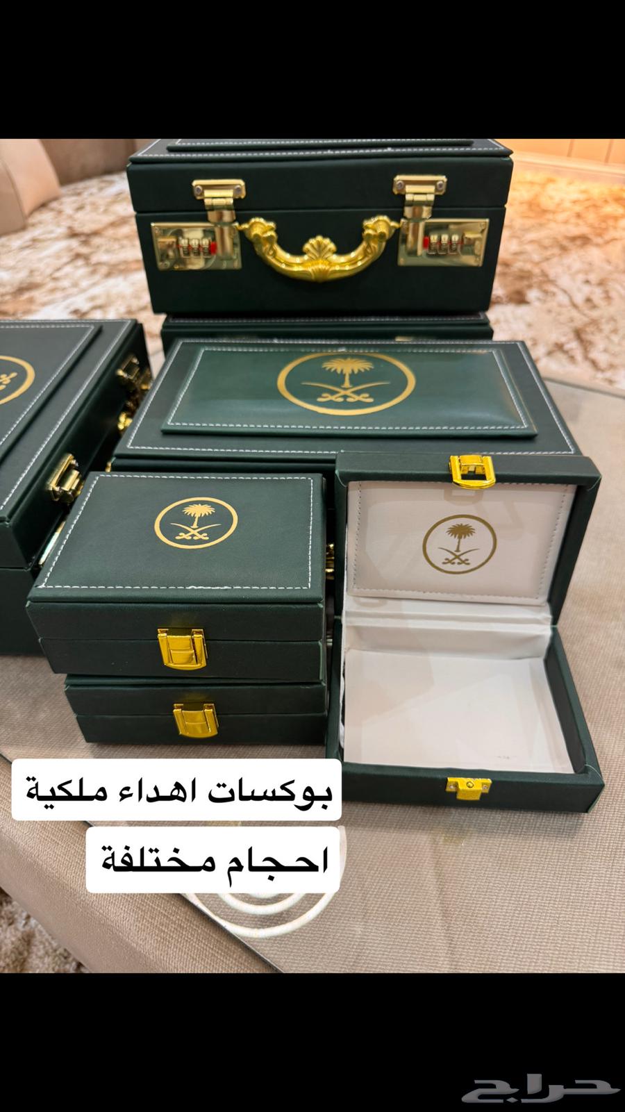 عود ملكي   معمول دوسري64156584975107111