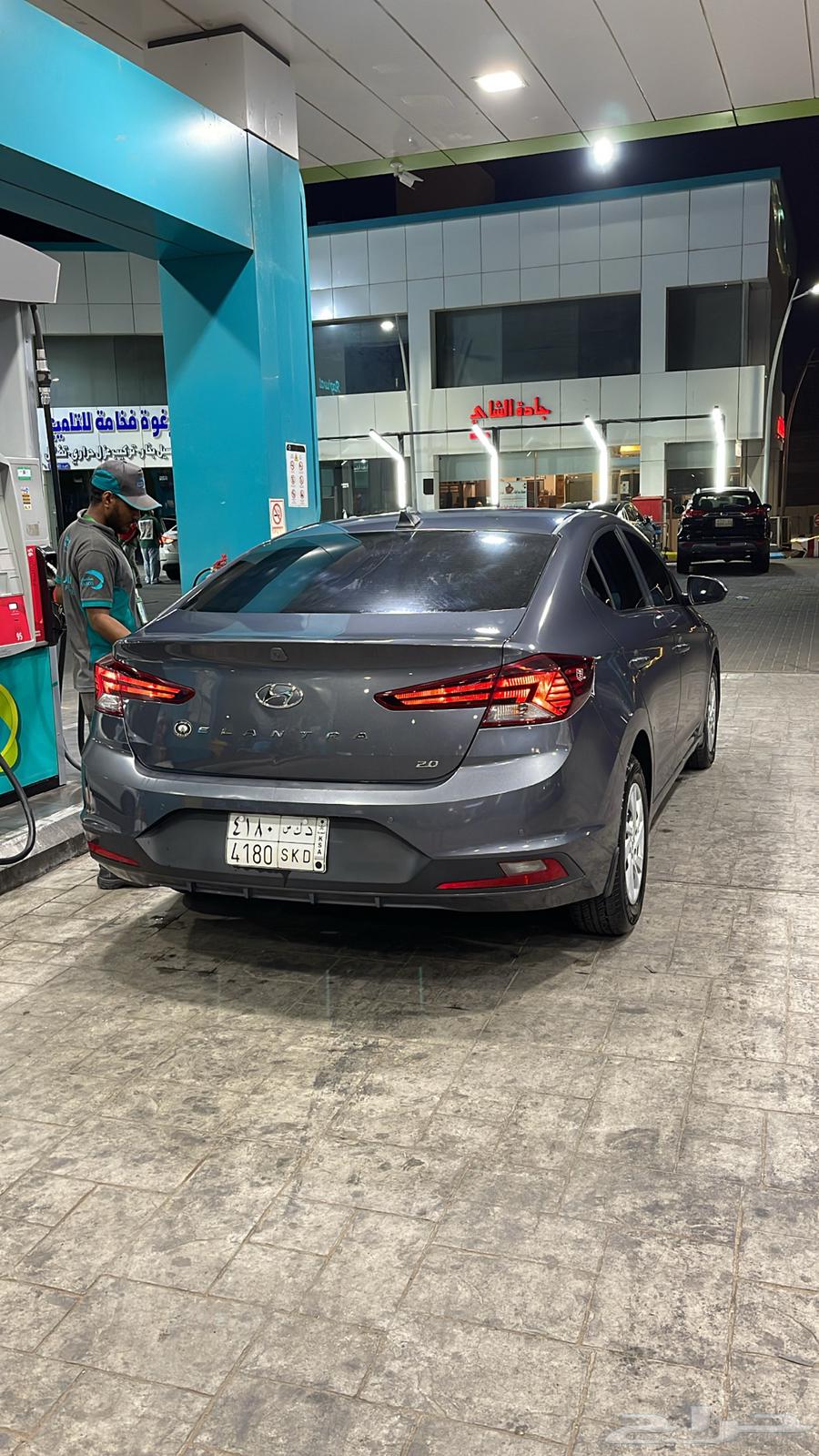 النترا 2020 للبيع64379874034049112