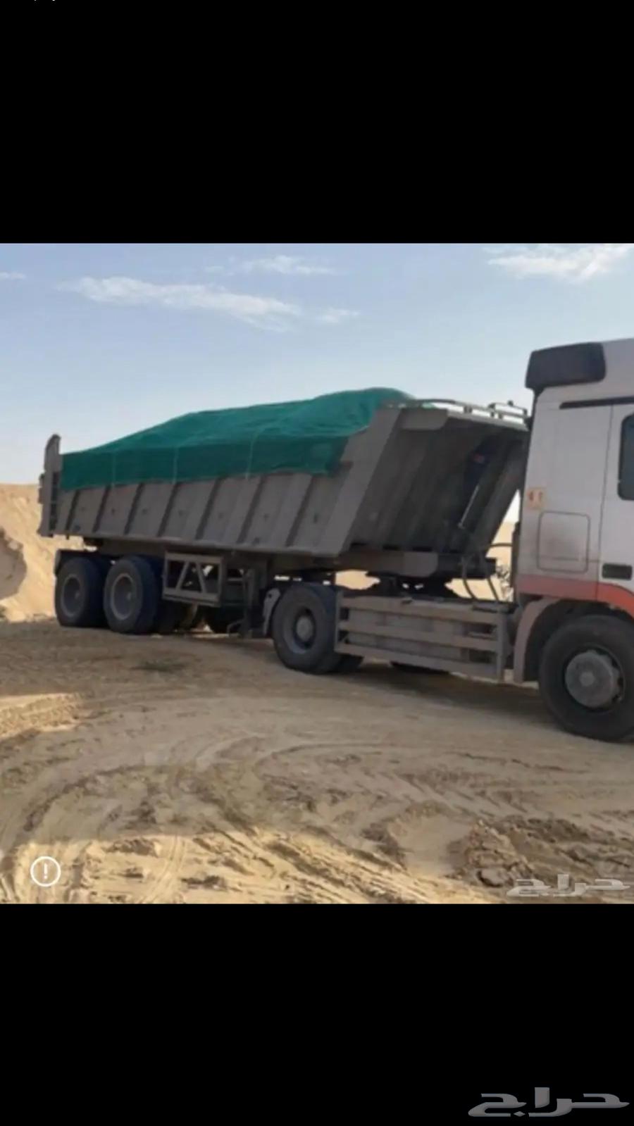 Tipper trailer for transporting sand, fill material, sand, talus, flat sand, and debris removal in Buraidah64374082745603110