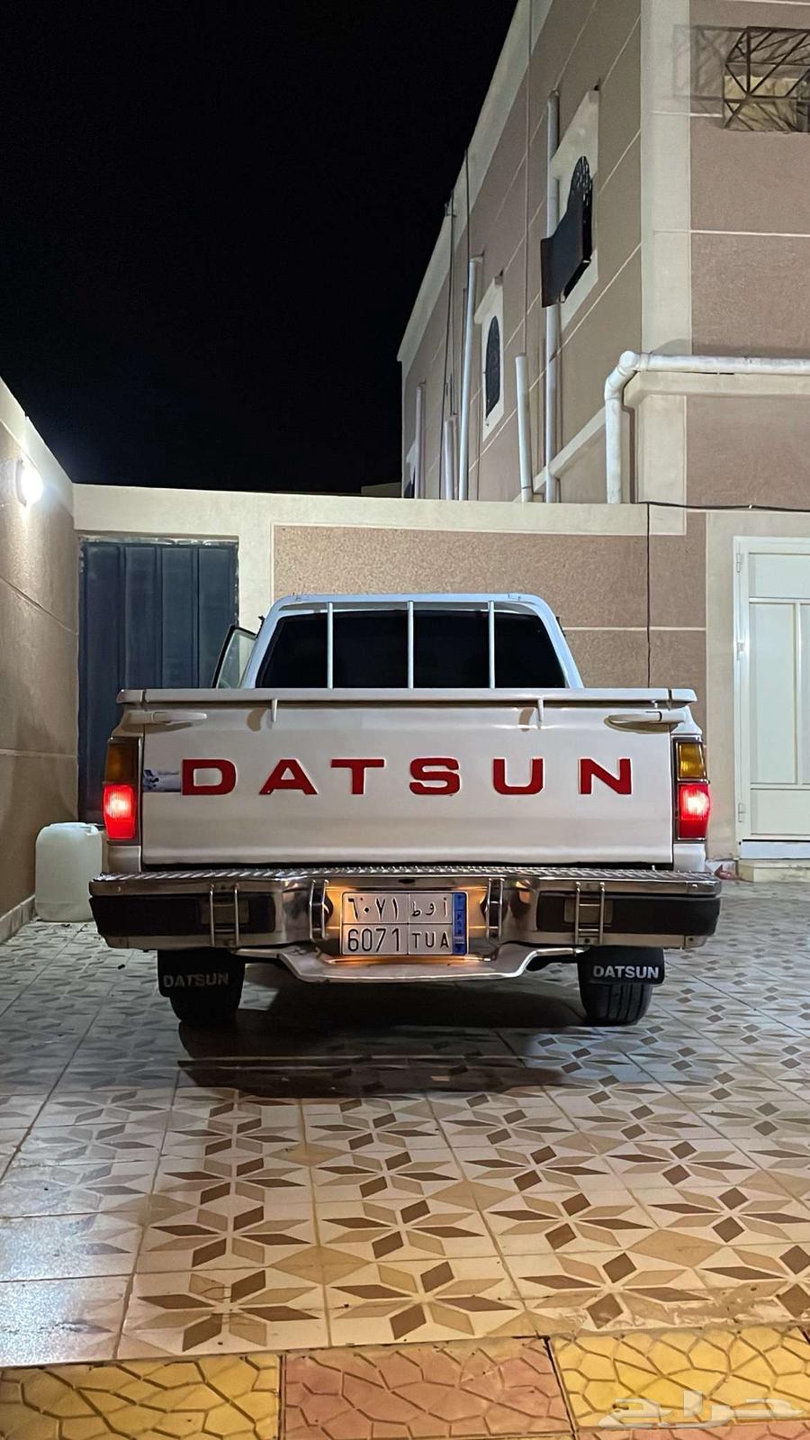 Dadasan 198464376050192131114