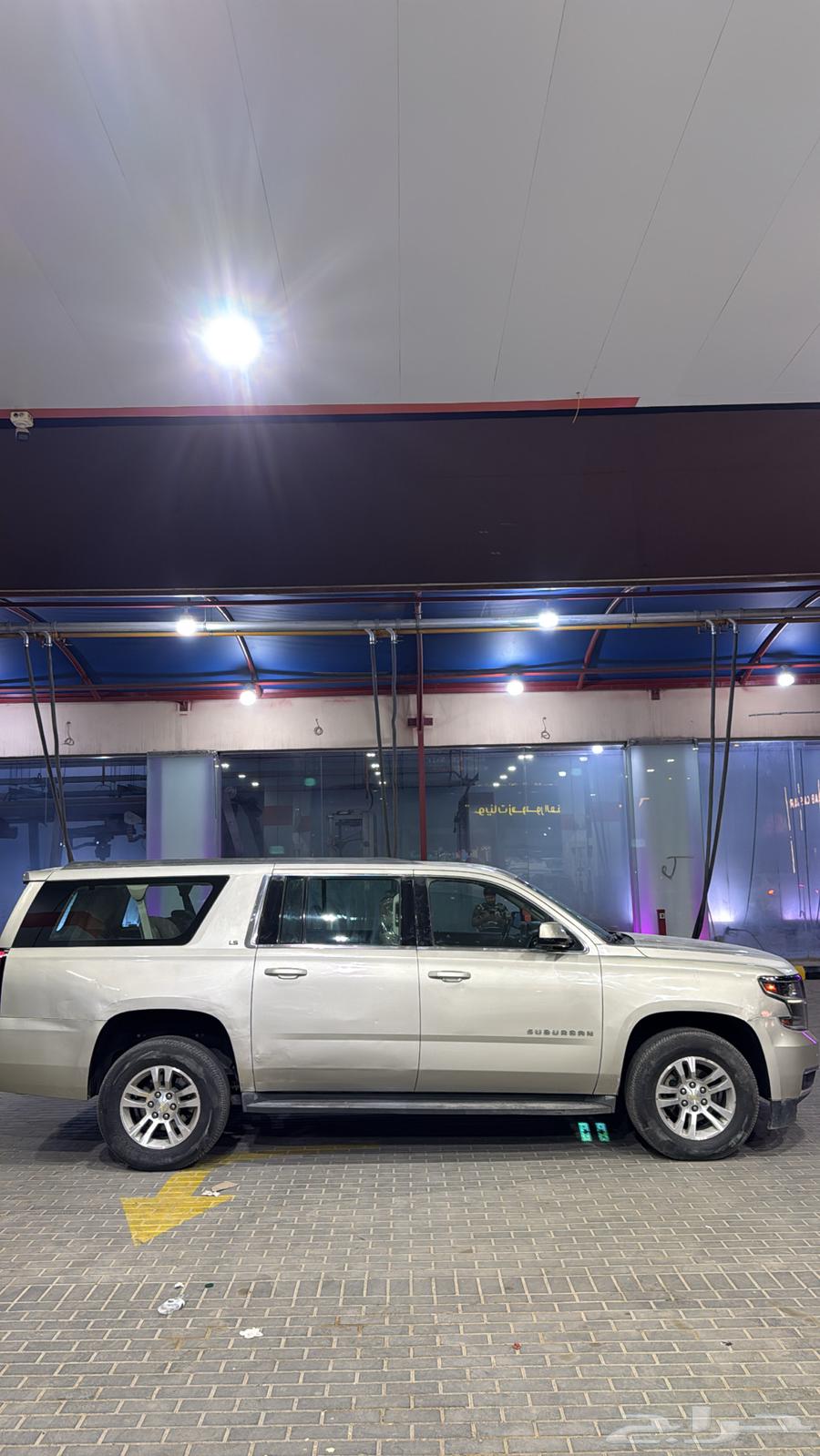 للبيع تاهو2015طويل64383732755202112