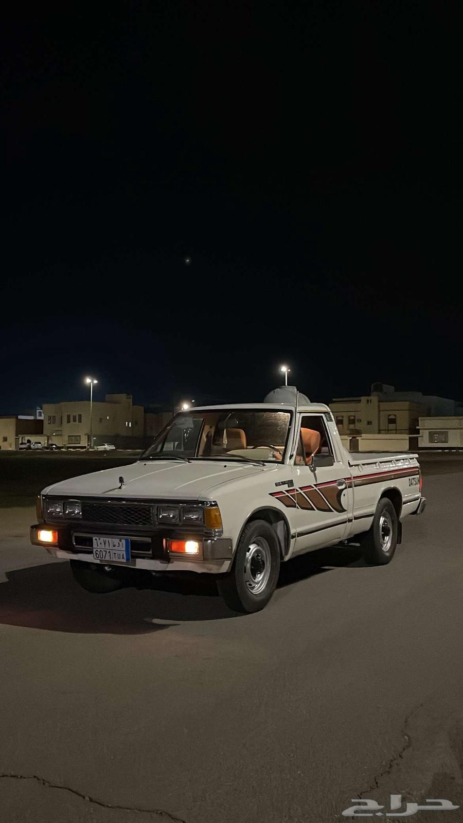 Dadasan 198464376050192131113