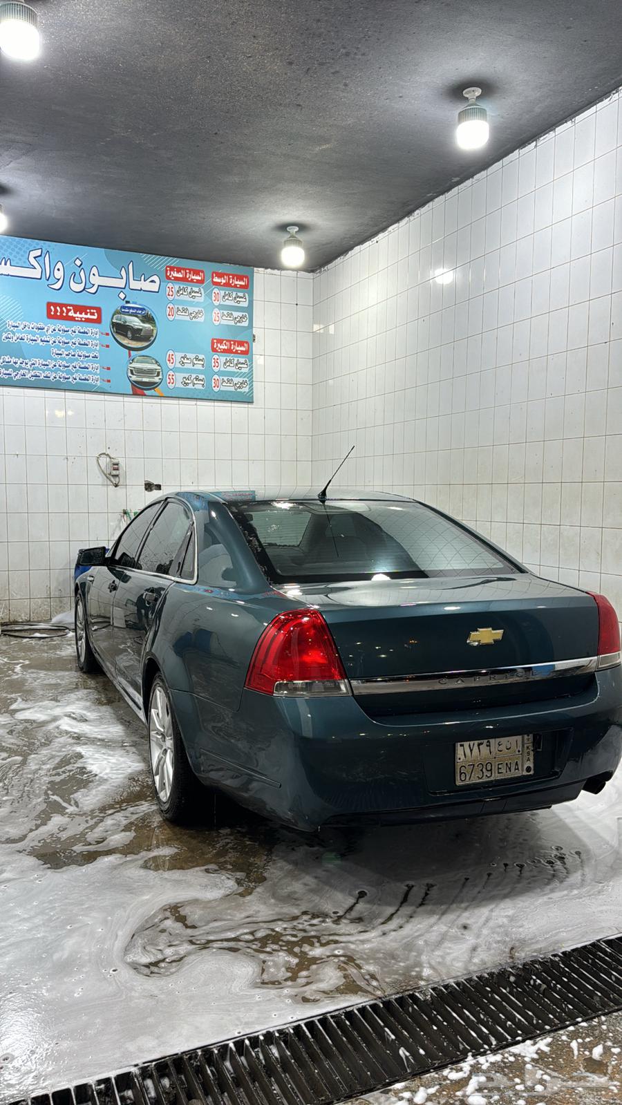 كابرس للبيع او البدل المناسب64373403369219112