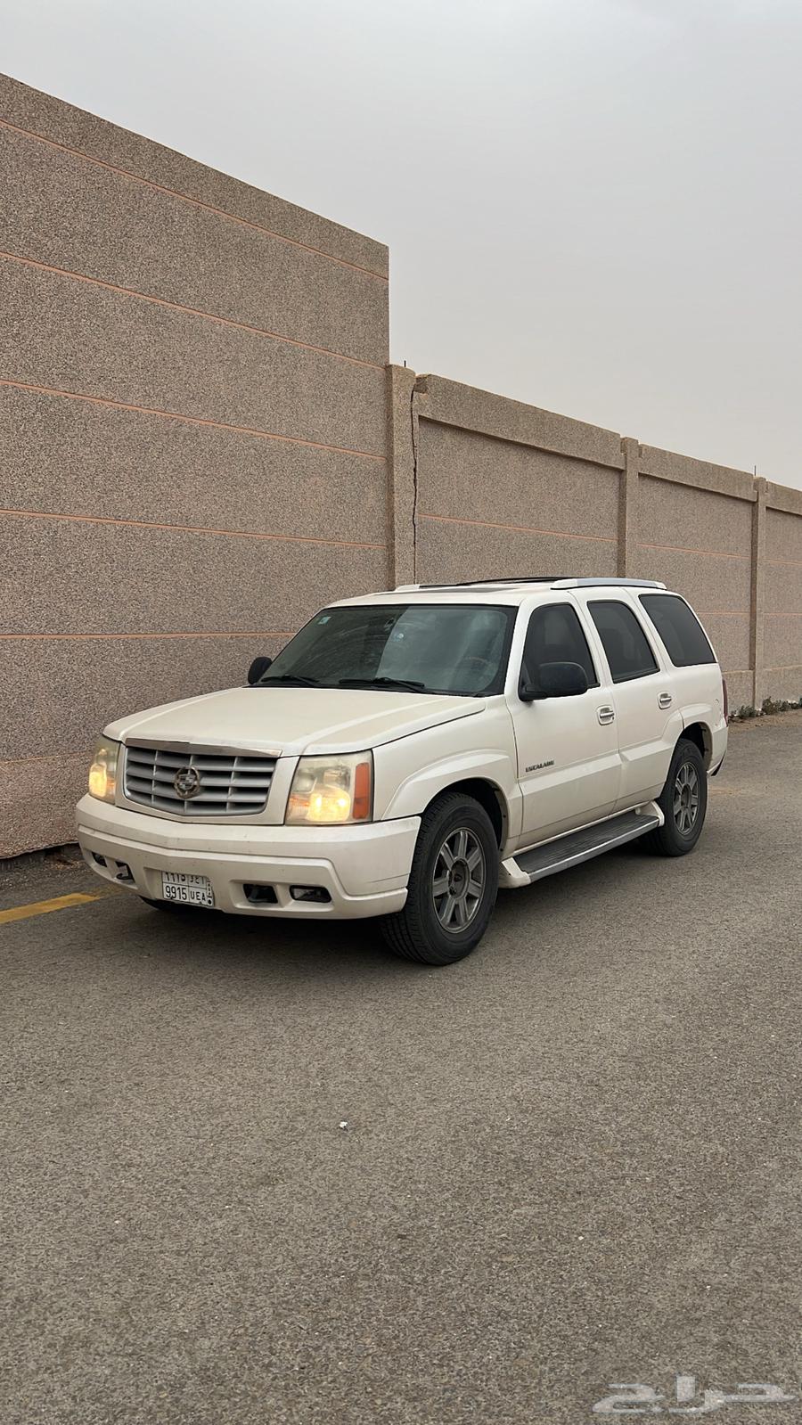 جمس كدلك اسكاليد 200364378120383746110