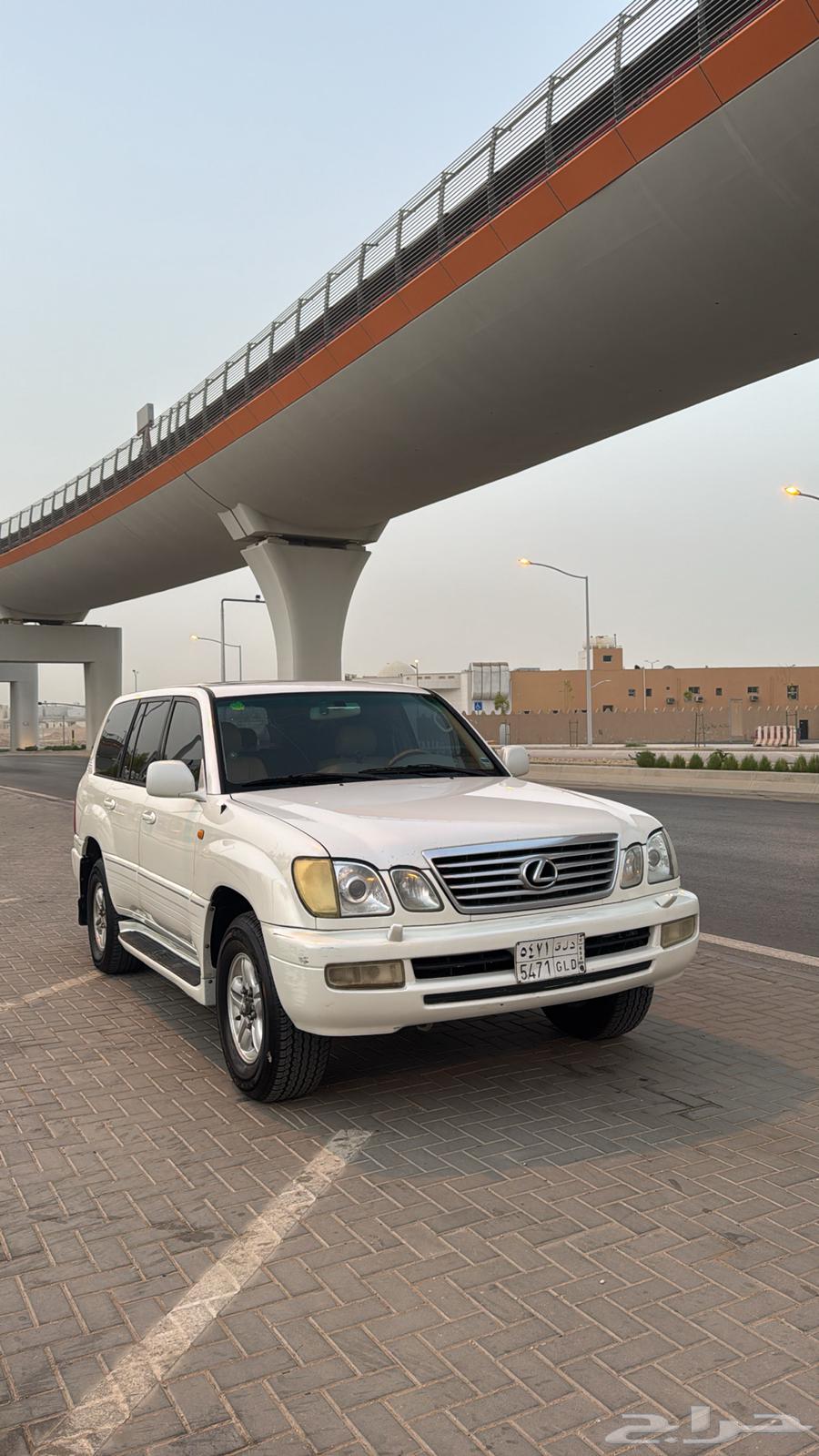 لكزز نضيف64374539461761114