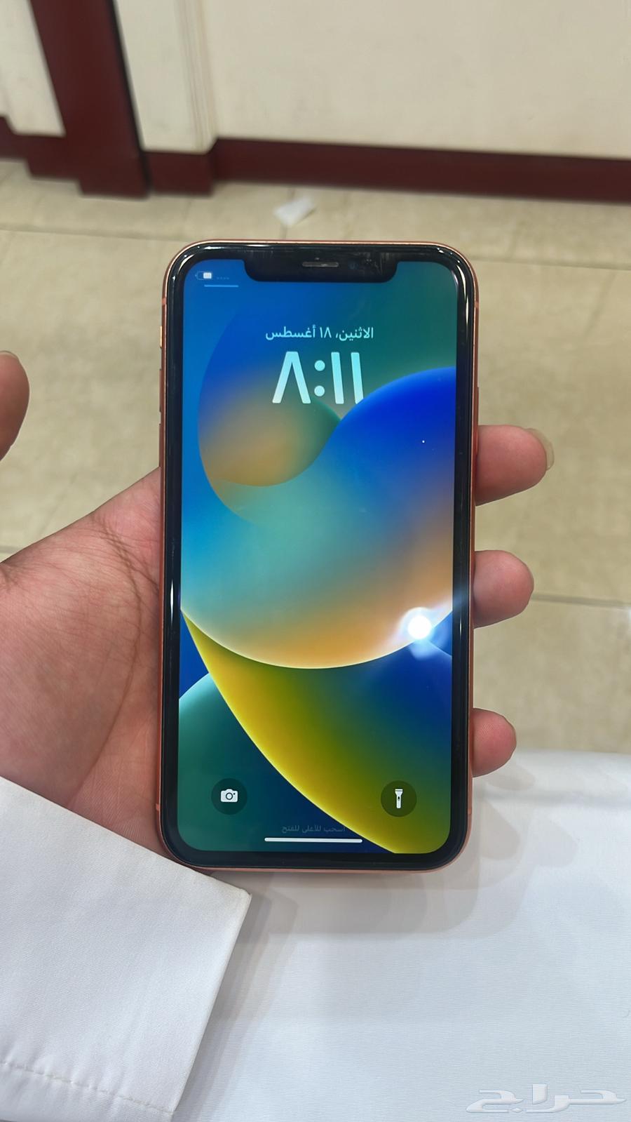ايفونxr64168791446529111