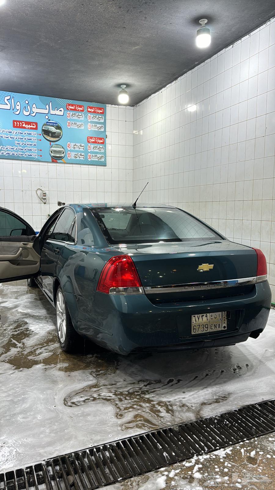 كابرس للبيع او البدل المناسب64373403369219111