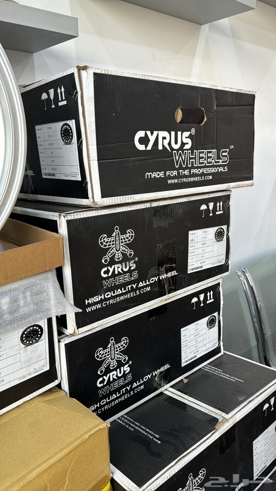 للبيع جنوط لاندكروزر سيريوس اصلي(هلل)64381466399235111