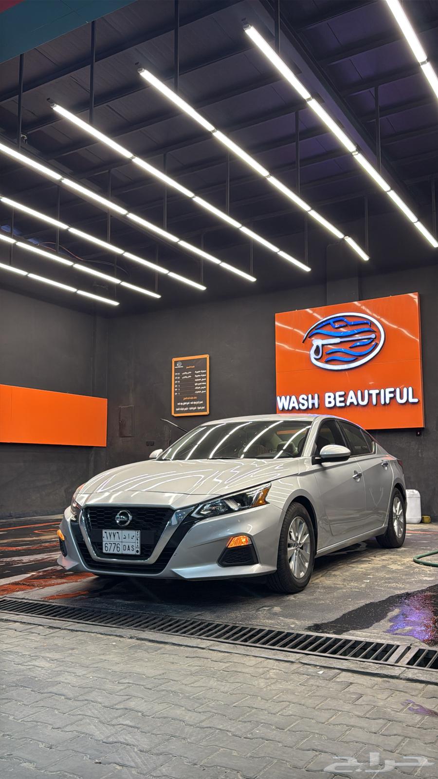 Taima 202164381934428931113