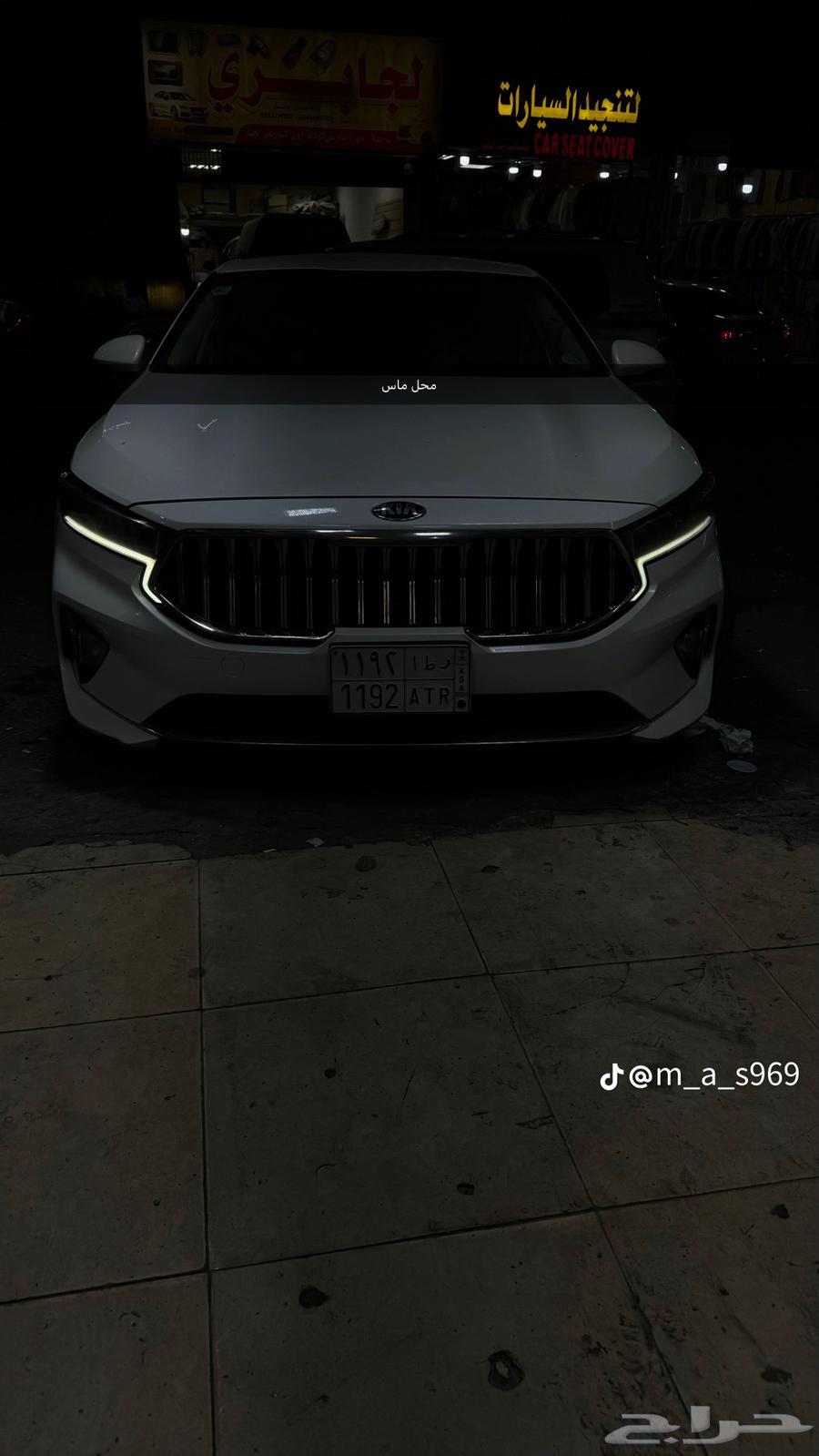 اسطب خلفي سوناتا 2018 ركن يسار فقط64411835029762110