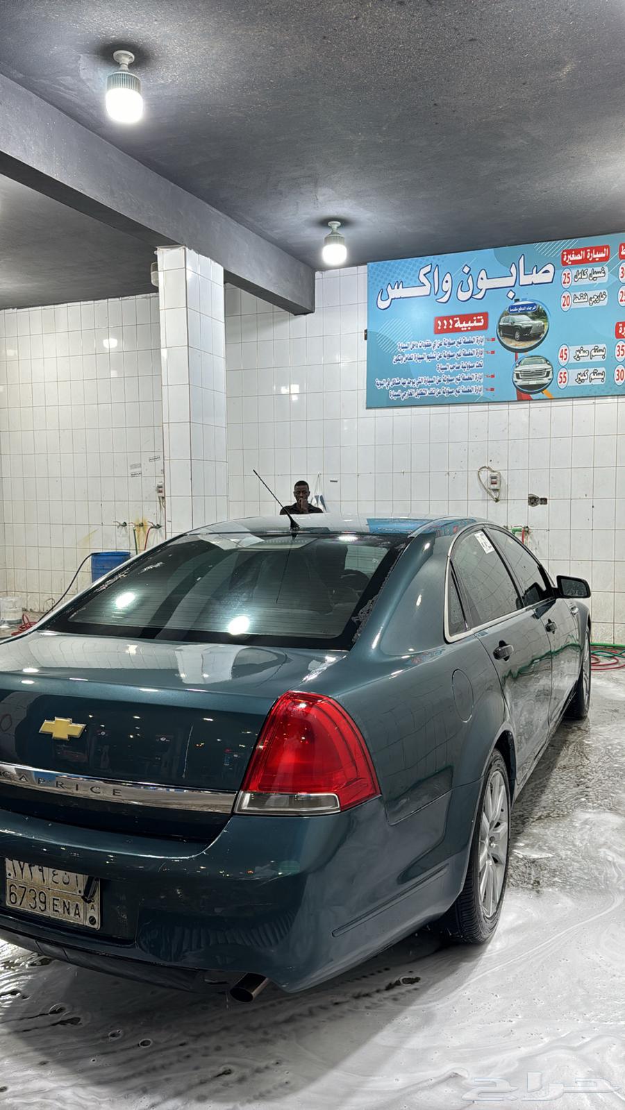 كابرس للبيع او البدل المناسب64373403369219113