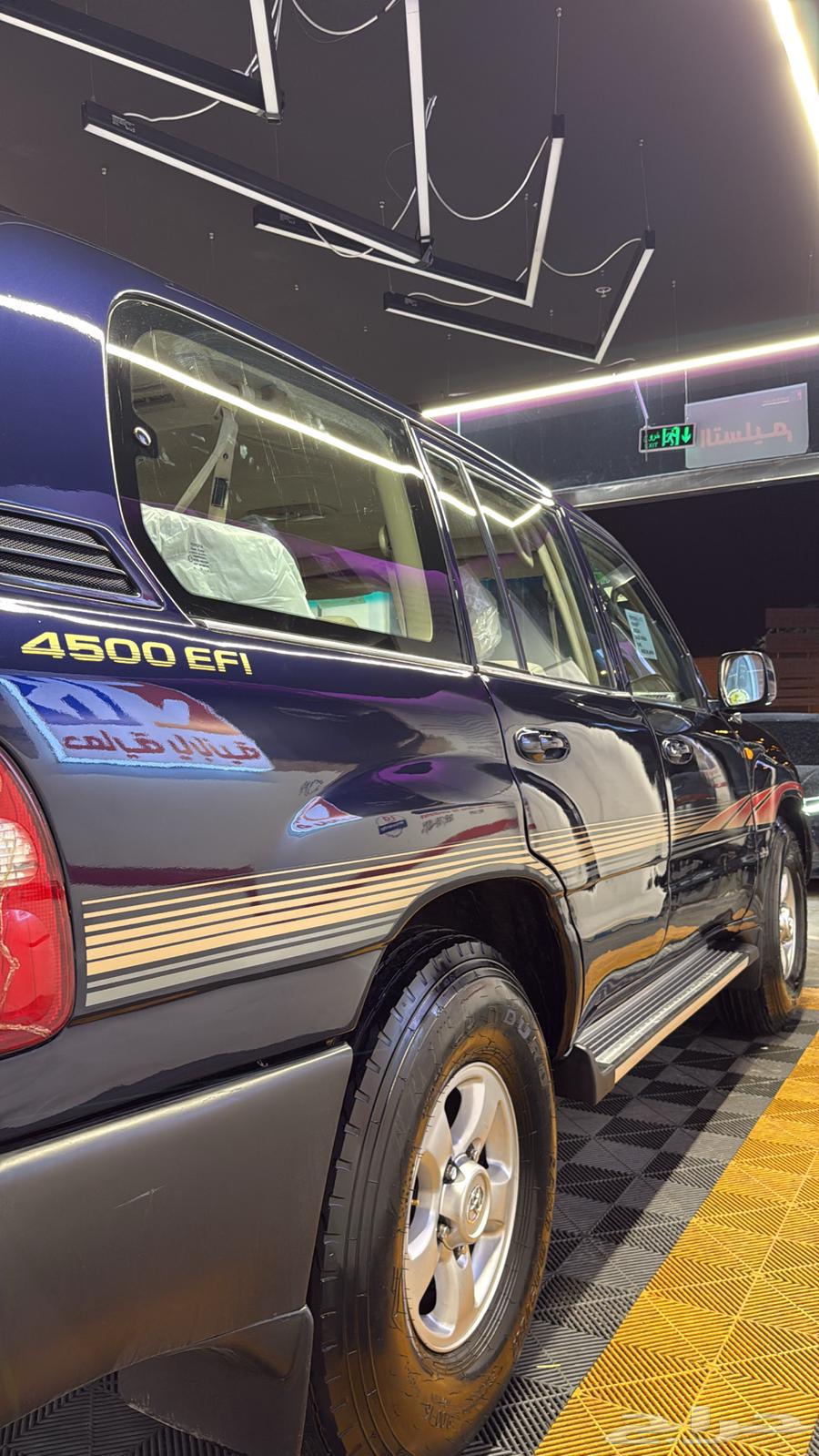 جيب لاند كروزر 200364377579550593111