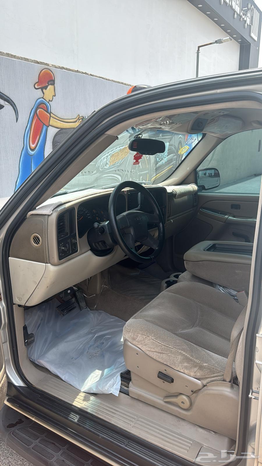 جمس سوبر بان 200564384952357634111