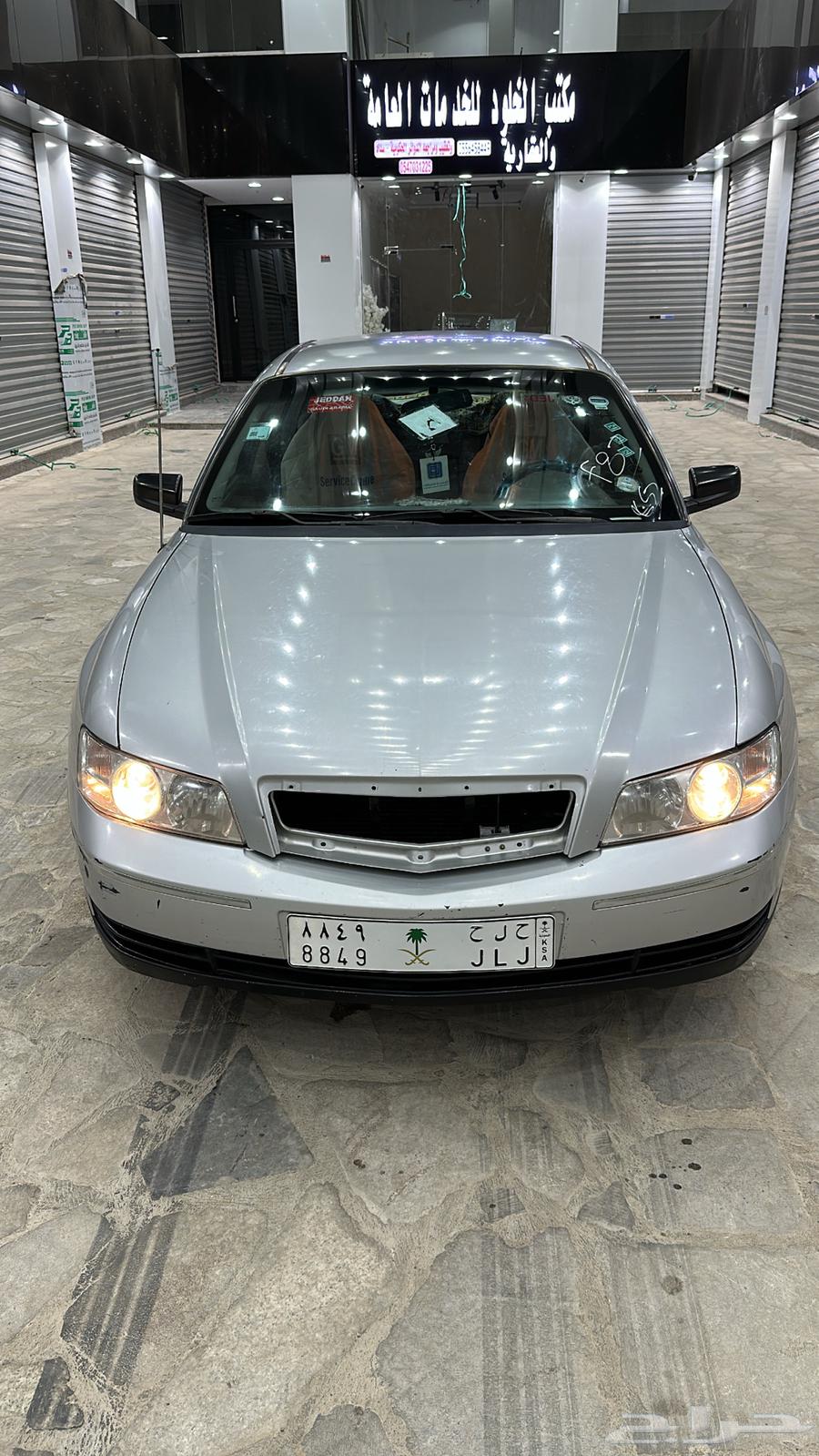 كابرس مخزن للبيع64378701709442111