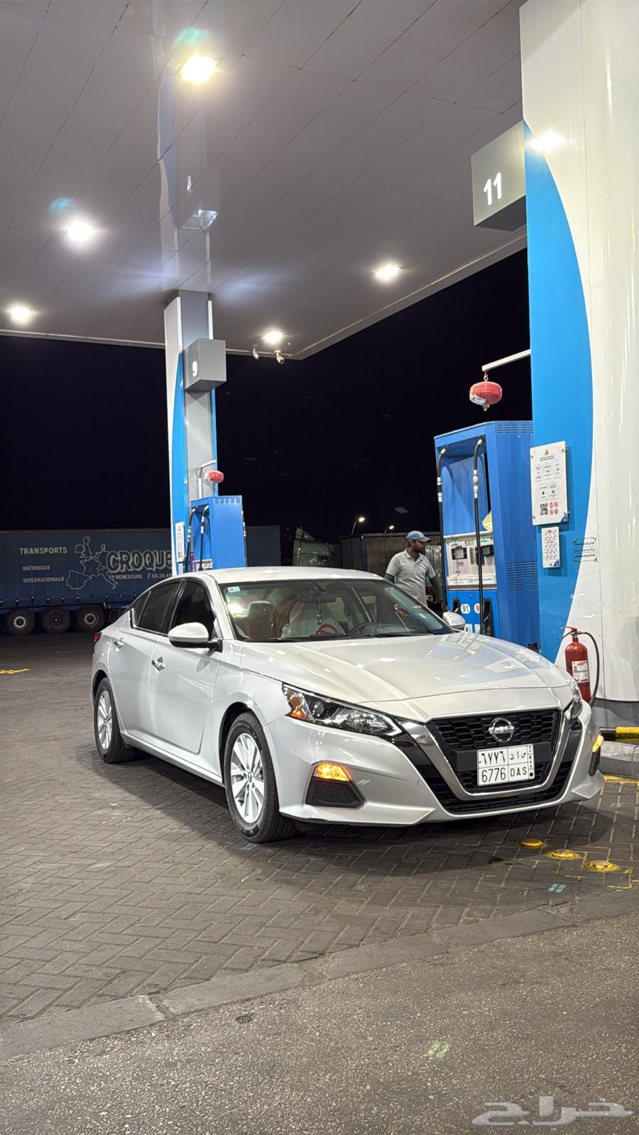 Taima 202164381934428931114