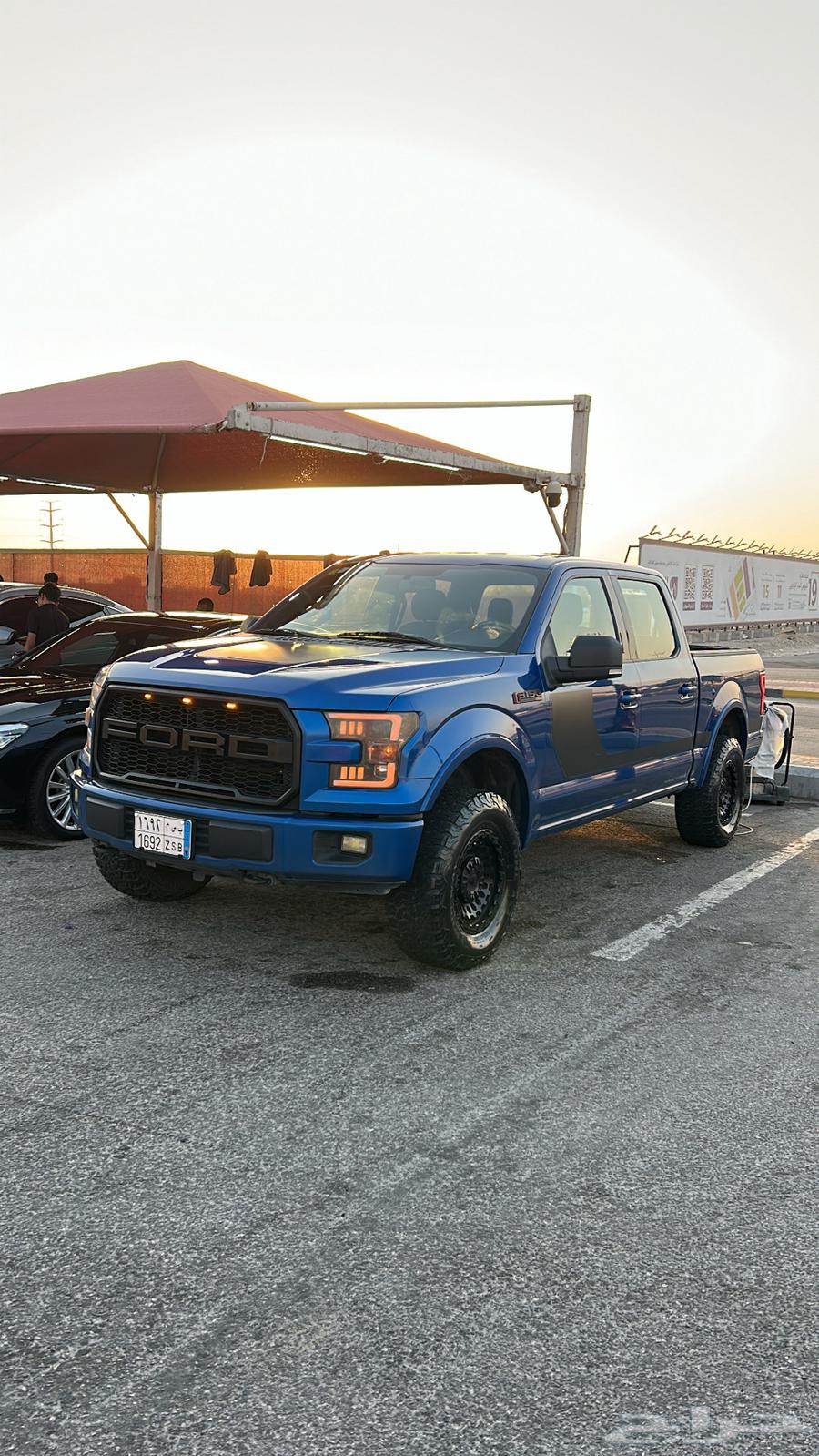 كفرات ودواي و جنوط beast64382362163970114