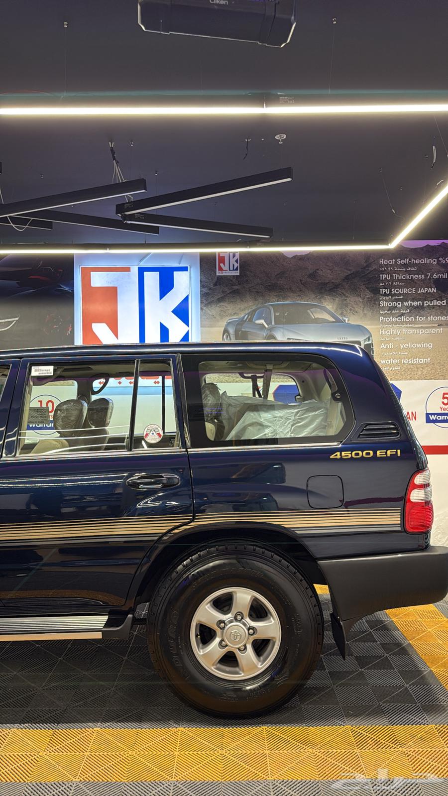 جيب لاند كروزر 200364377579550593110