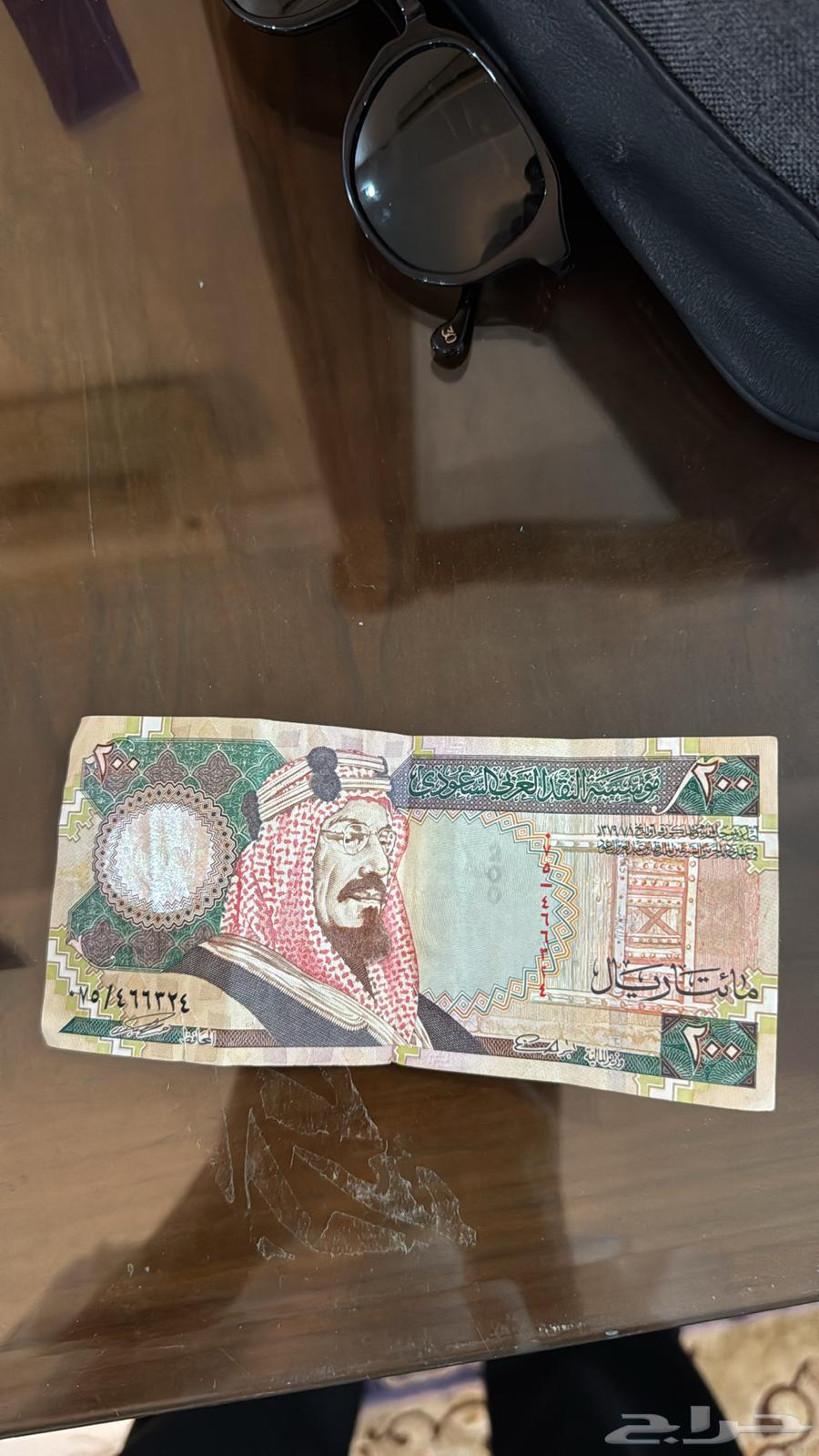 200 ريال عهد الملك فهد64149783964803110