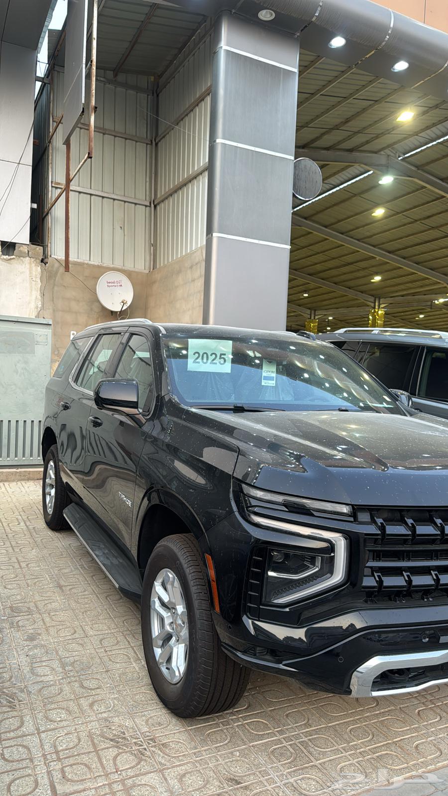 Tahoe LS 2025 Model (Double)64382624643329112