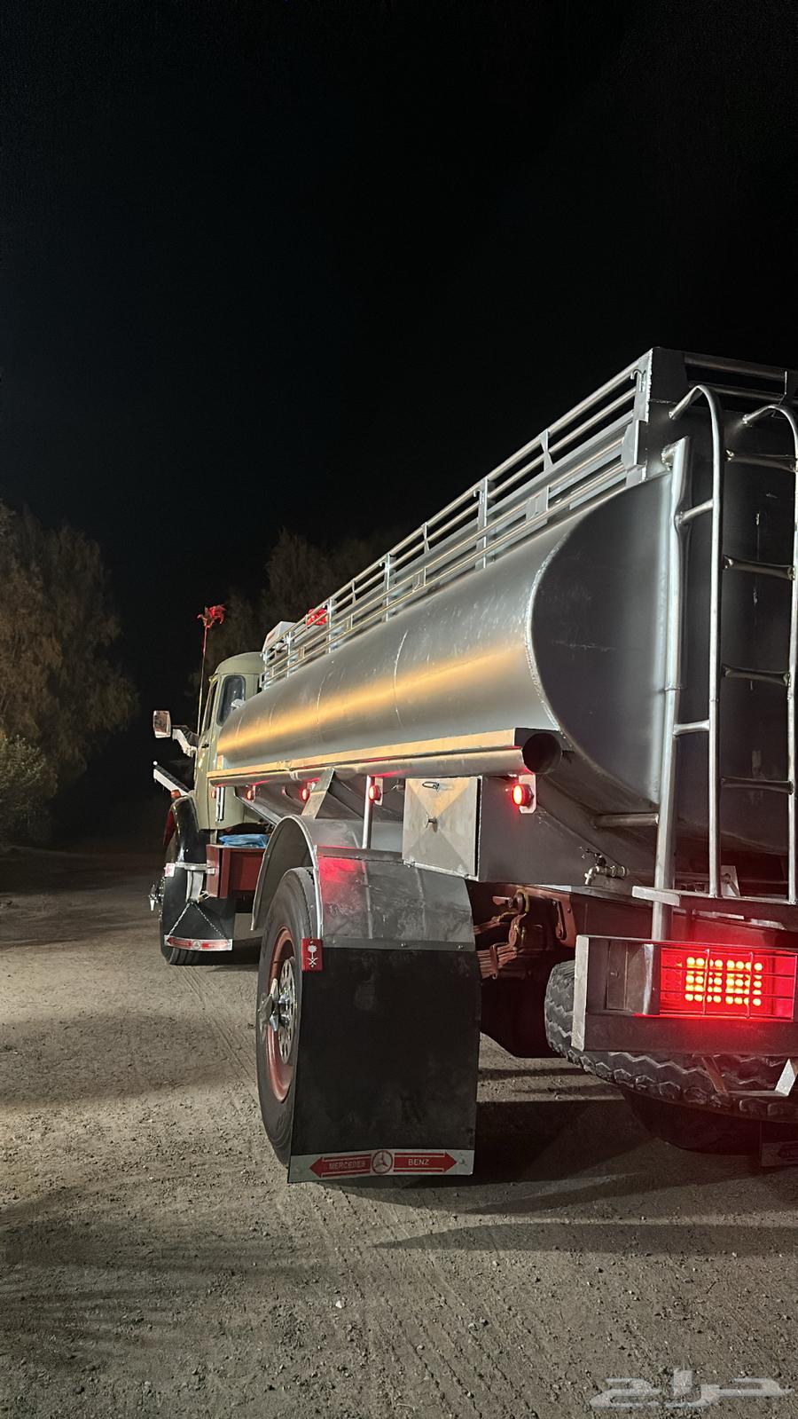 عايدي بوز 2464384745037057112