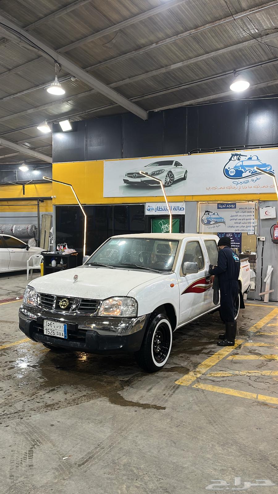 ددسن 2014 اقبل بدل64374466251650112