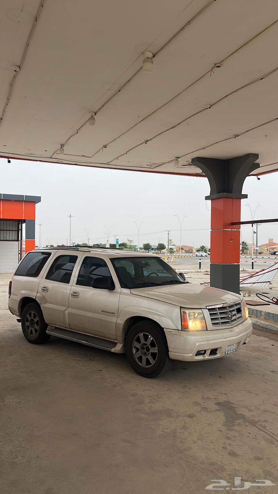 جمس كدلك اسكاليد 200364378120383746112