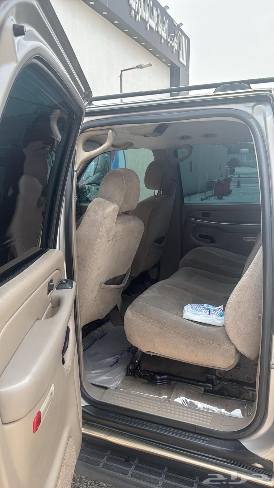 جمس سوبر بان 200564384952357634110