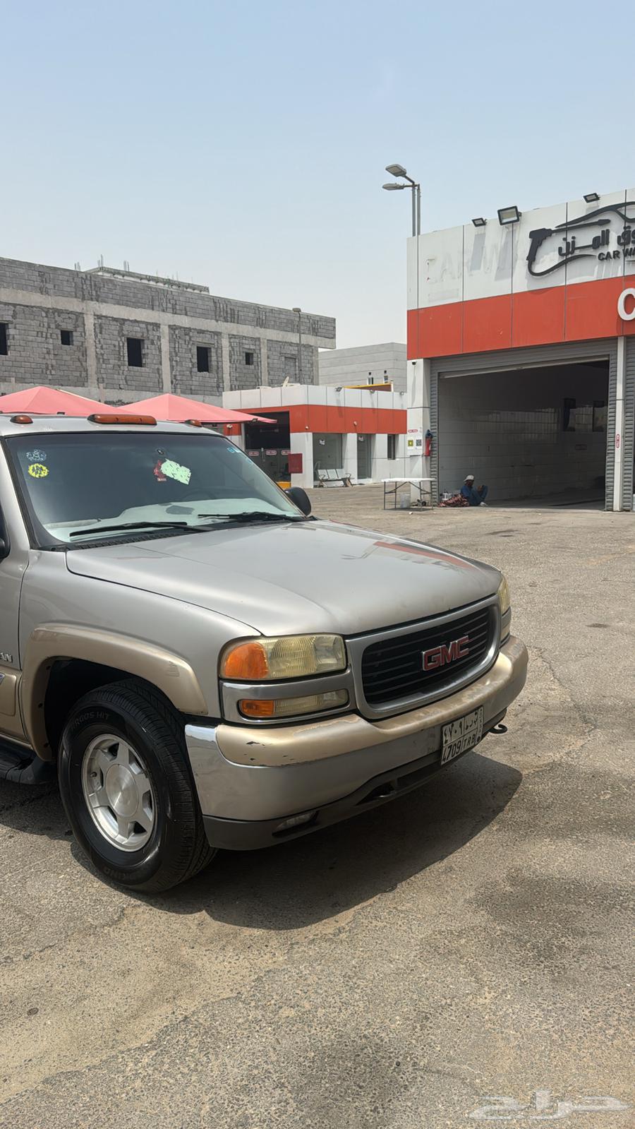 جمس سوبر بان 200564384952357634112