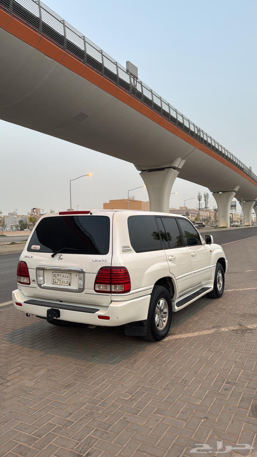 لكزز نضيف64374539461761110