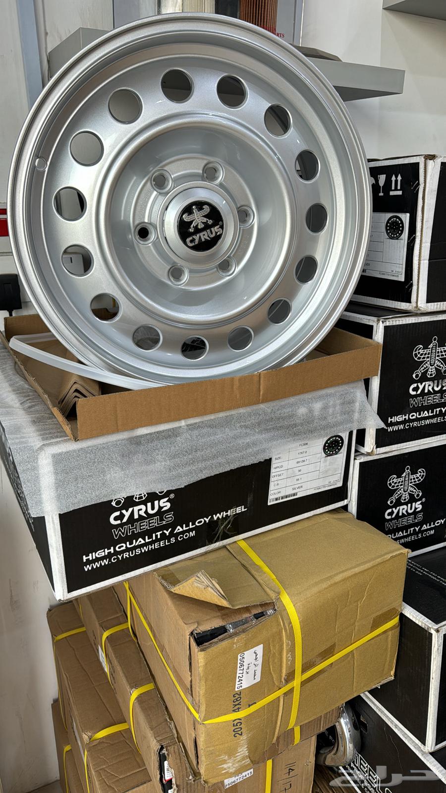 للبيع جنوط لاندكروزر سيريوس اصلي(هلل)64381466399235110