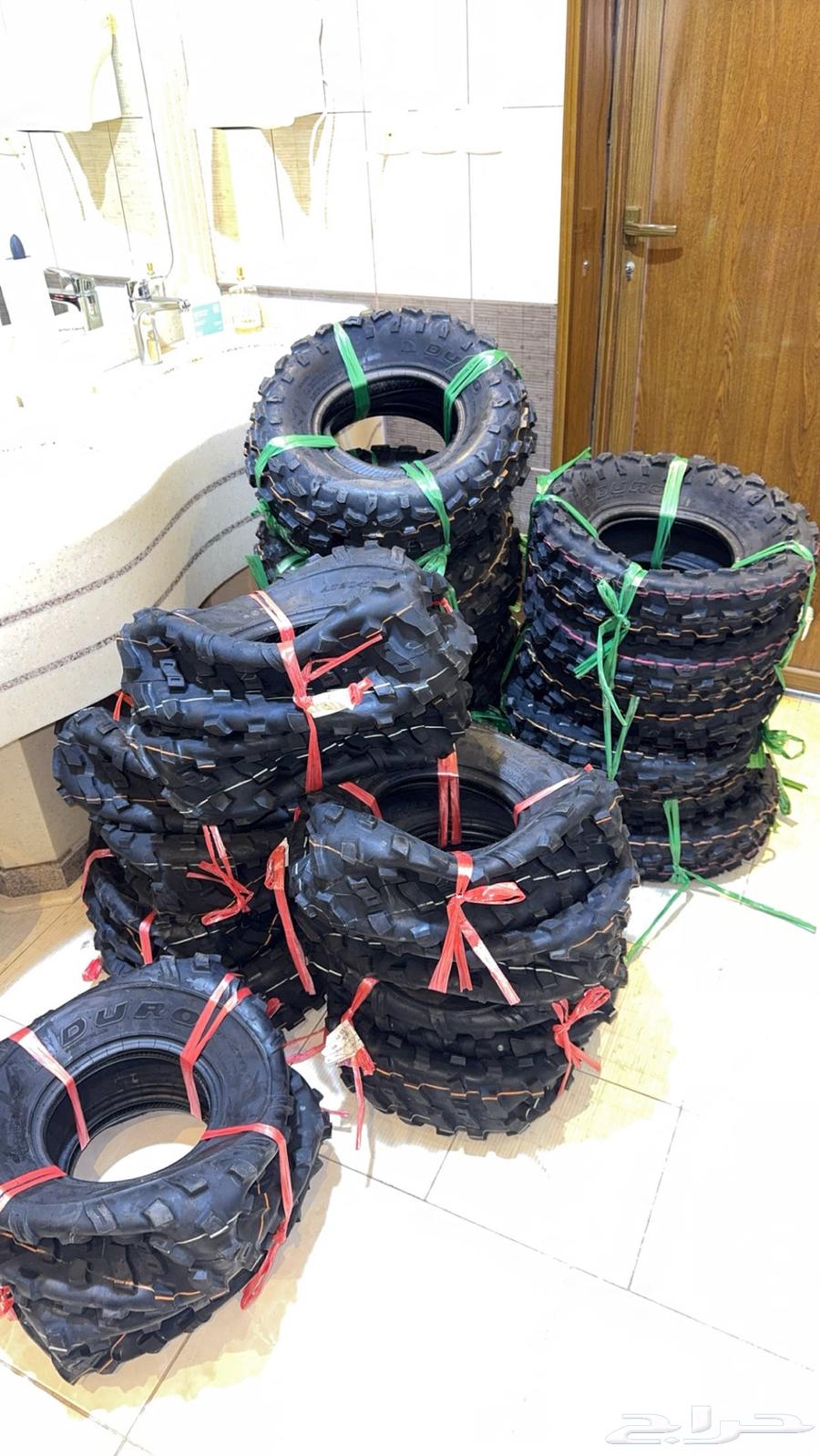 طقم بانشي64373624728195110