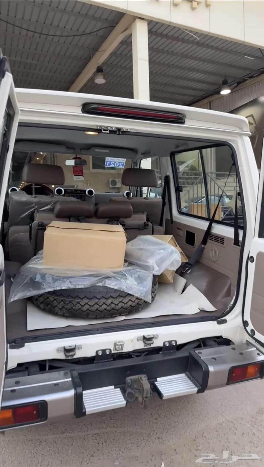 ربع 2021 وارد وليد64373238676739113