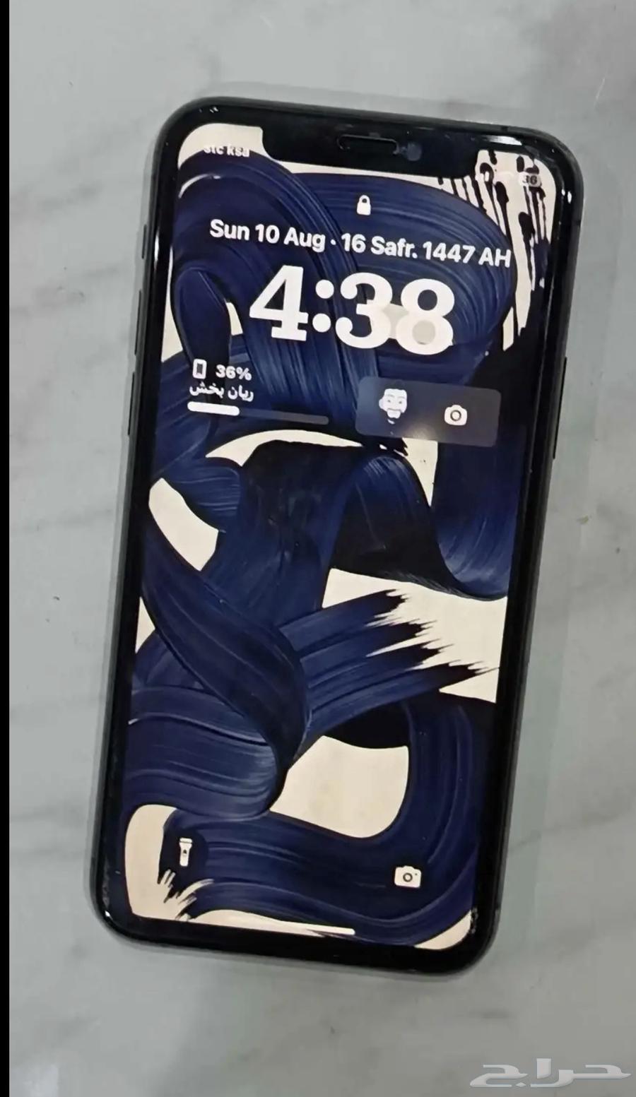 ايفون 11 برو64146979122050111