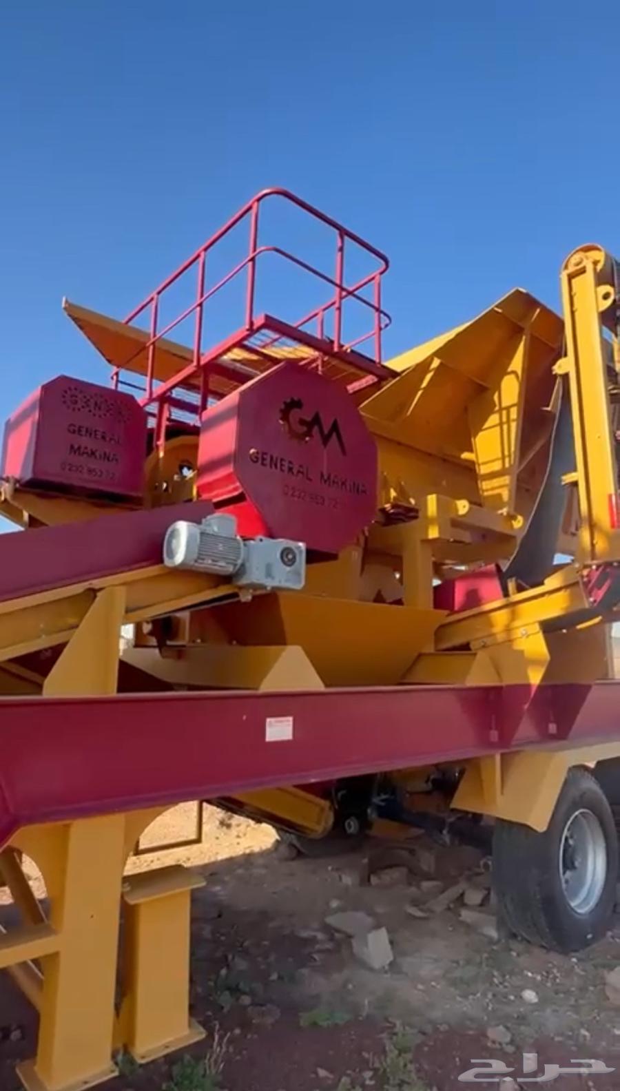 كسارة للبيع أو الايجار64383302889857112