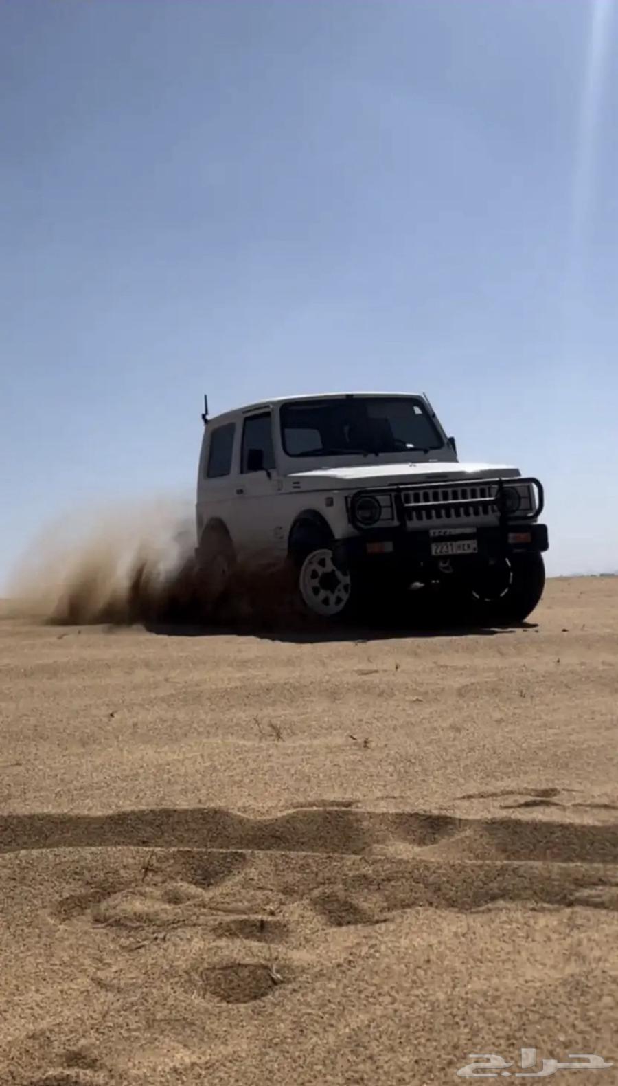 Classic64382859695874110