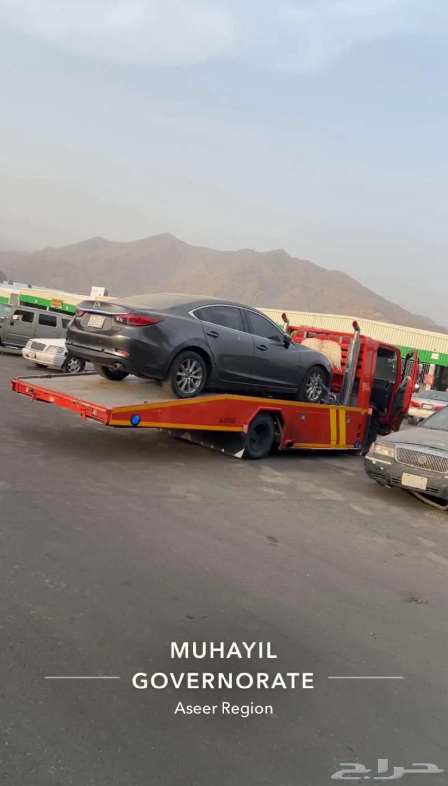 A flat surface available throughout the kingdom64378222628227110