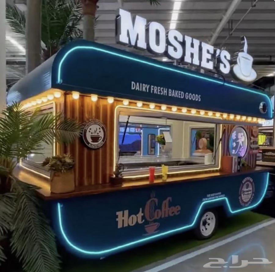 فود ترك للبيع64376690055939112