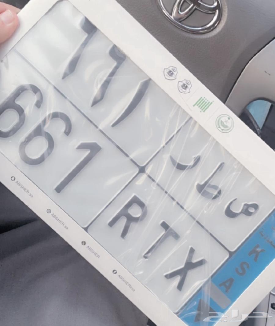 لوحات للبيع64384245509378110