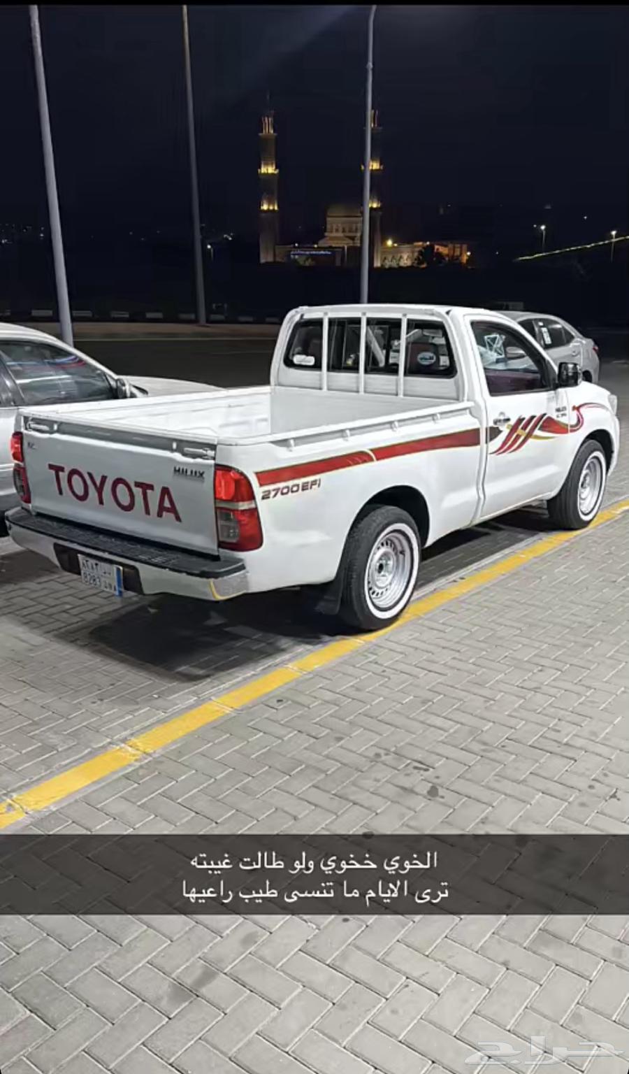 Wanted, wanted, wanted Hilux 2012-201564374671255169110